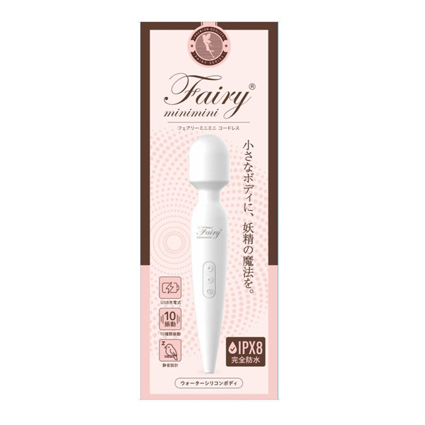 フェアリーミニミニ コードレス（11001）