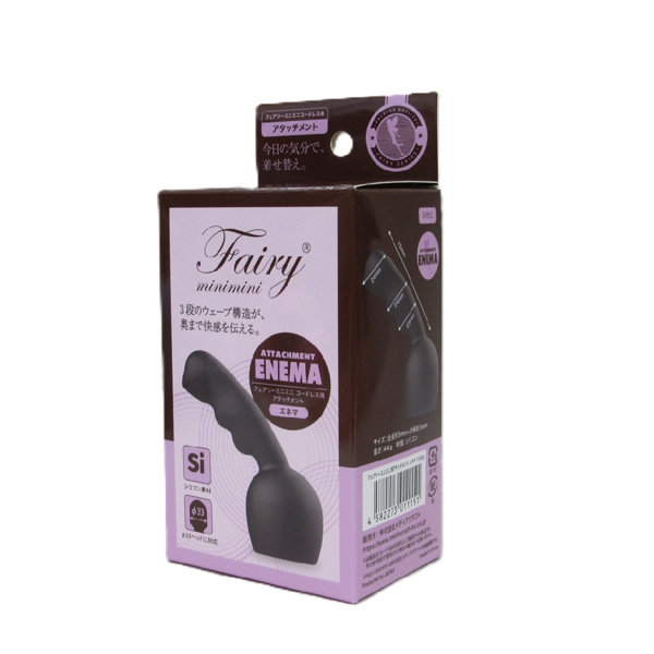 フェアリーミニミニ用アタッチメント エ●マ（11004）