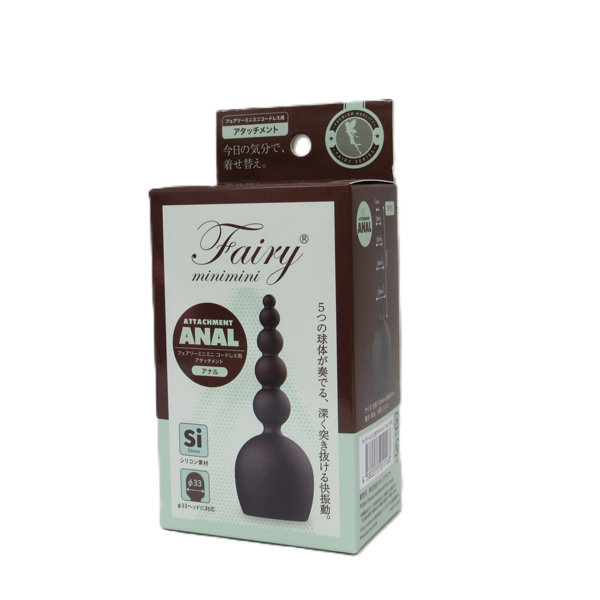 フェアリーミニミニ用アタッチメント ア●ル（11005）