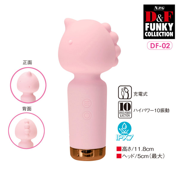 D＆F ファンキーコレクション DF-02 画像1