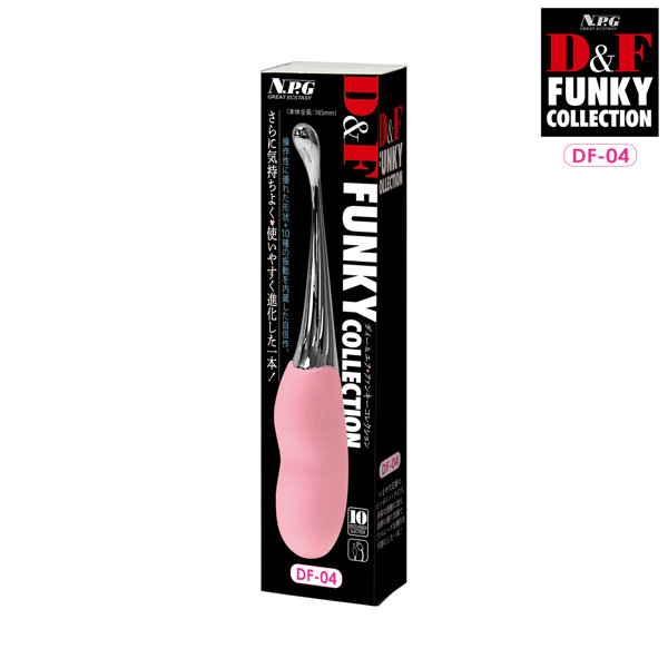 D＆F ファンキーコレクション DF-04