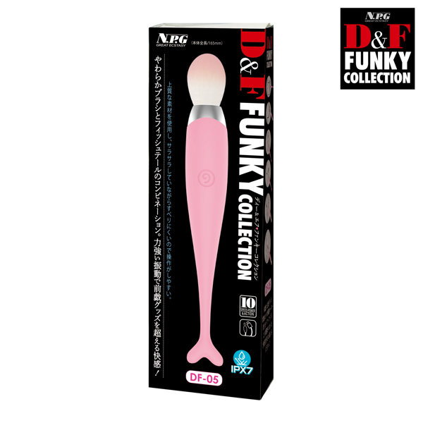 D&F ファンキーコレクション DF-05