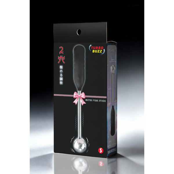 【羞恥調教棒 エグバズ】Sサイズ（ACH-101） 画像1