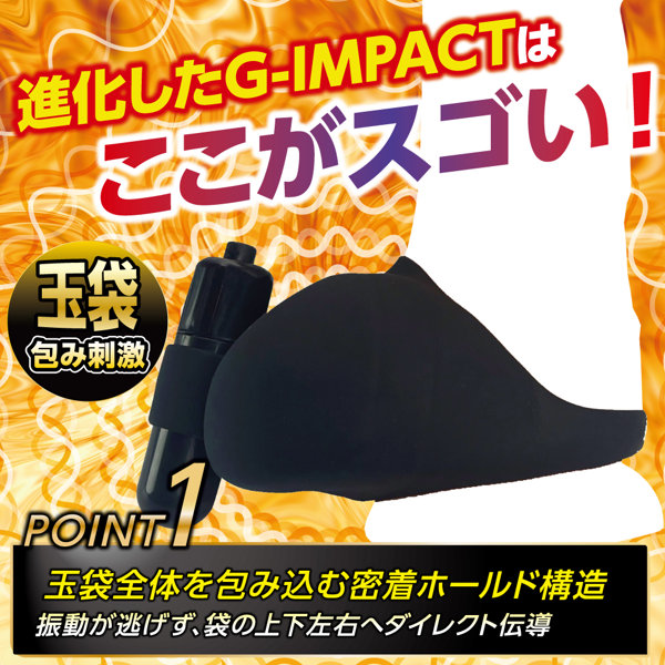 DOCTOR MAGIC G-IMPACT09 た〇袋SP 包み刺激（15ML06015） 画像2