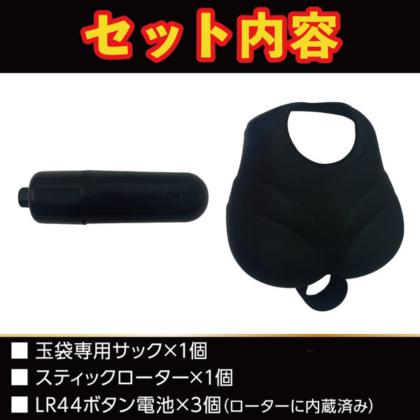 DOCTOR MAGIC G-IMPACT09 た〇袋SP 包み刺激（15ML06015） 画像5