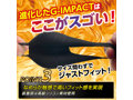 DOCTOR MAGIC G-IMPACT09 た〇袋SP 包み刺激（15ML06015） 画像4