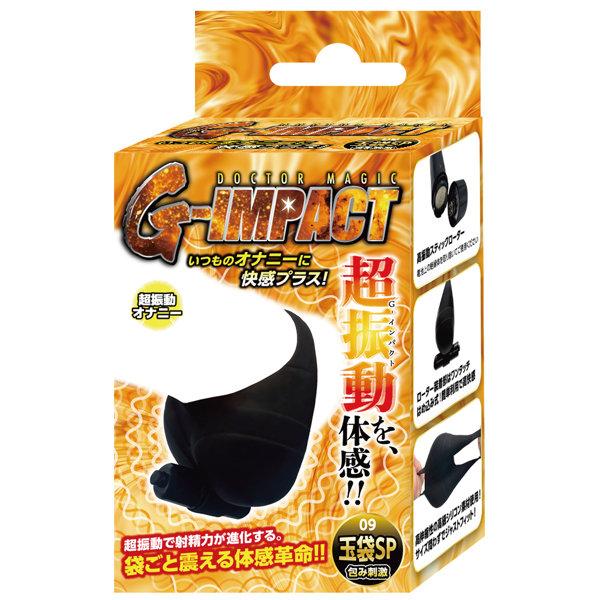 DOCTOR MAGIC G-IMPACT09 た〇袋SP 包み刺激（15ML06015）
