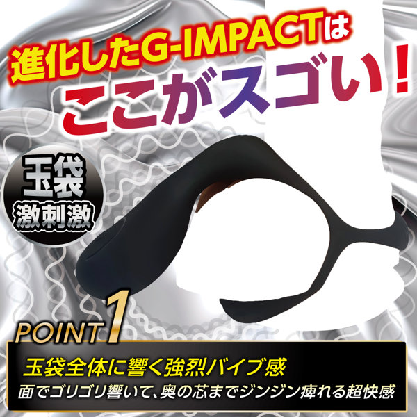 DOCTOR MAGIC G-IMPACT10 た〇袋SP 激刺激（15ML06016） 画像2