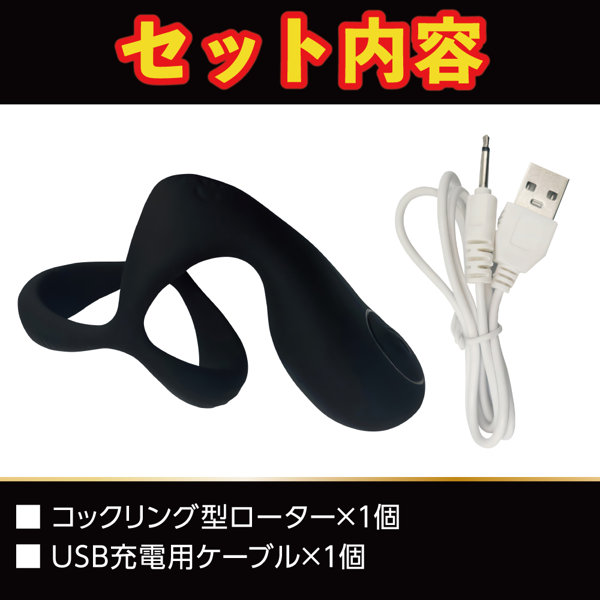 DOCTOR MAGIC G-IMPACT10 た〇袋SP 激刺激（15ML06016） 画像5