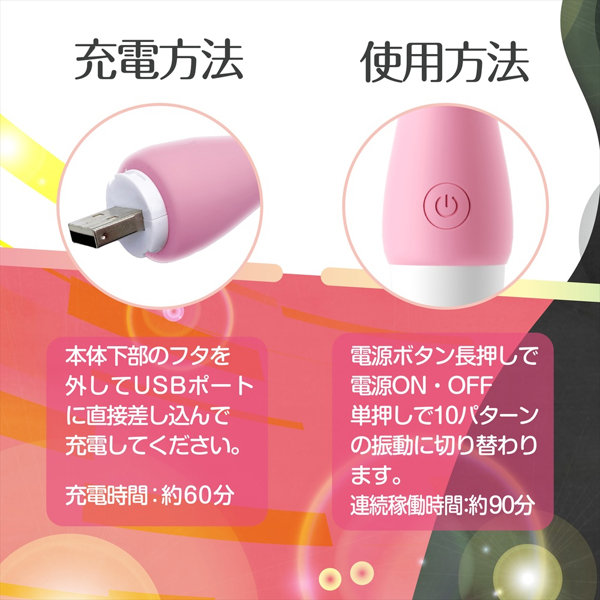 ジーメイクmini ピンク（1488） 画像5