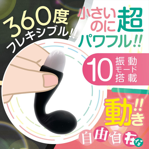 ジーメイクmini ブラック（1489） 画像3