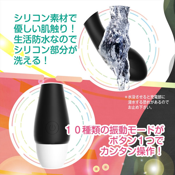 ジーメイクmini ブラック（1489） 画像4