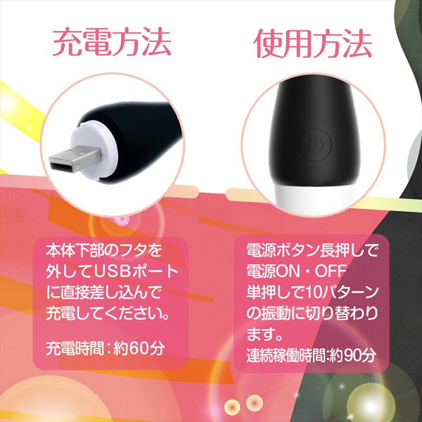 ジーメイクmini ブラック（1489） 画像5