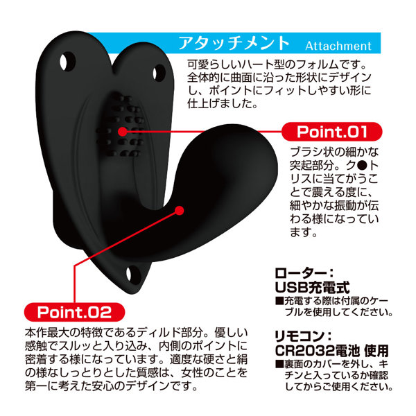 悶子のやだっ密着してる!?G●ポ密着編 ブラック 画像3