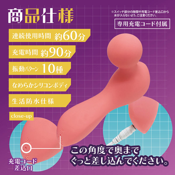 コズミックガンデンマ（マーズレッド）（DM0192） 画像3