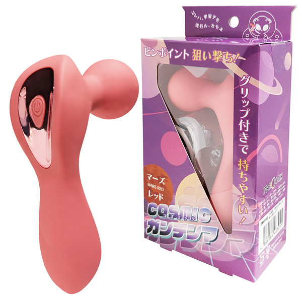 コズミックガンデンマ（マーズレッド）（DM0192）