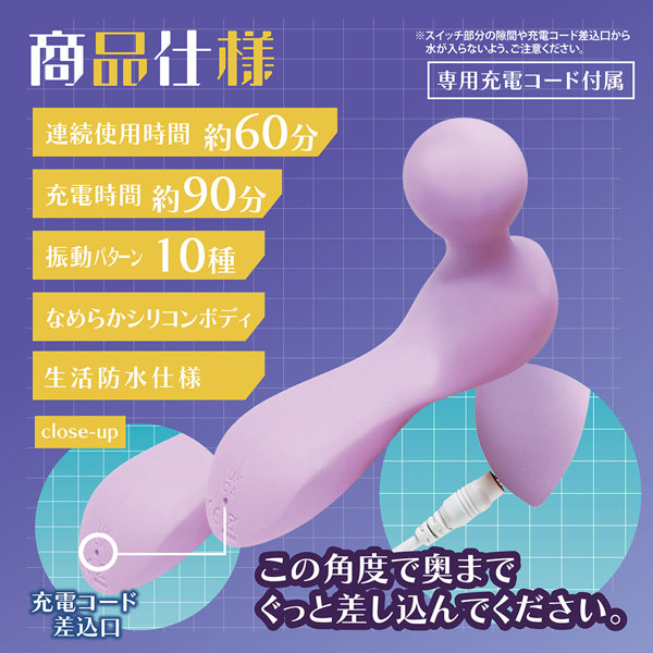 コズミックガンデンマ(バイオレットヴィーナス)(DM0193) 画像3