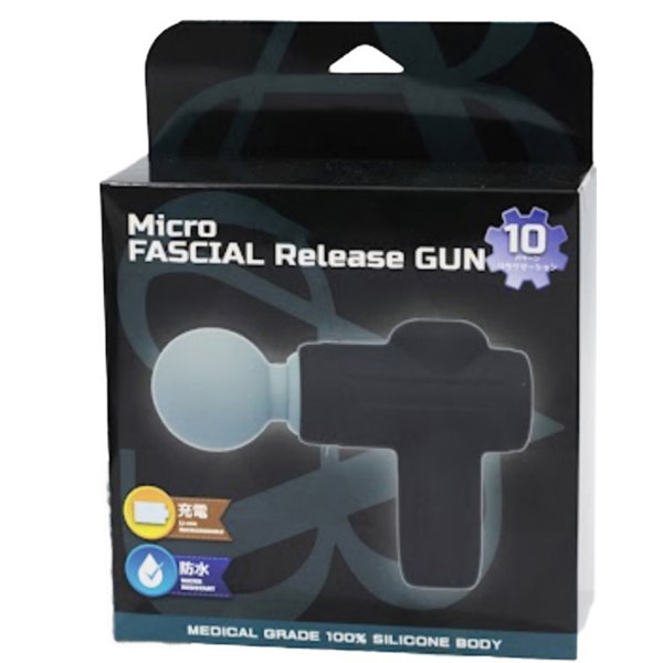 FASCIAL Release GUN（AB-RG1）