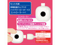 新 Wヤリマンビッチに左右の乳首を犯●れまくるチクイキ搾精吸着カップ 画像3