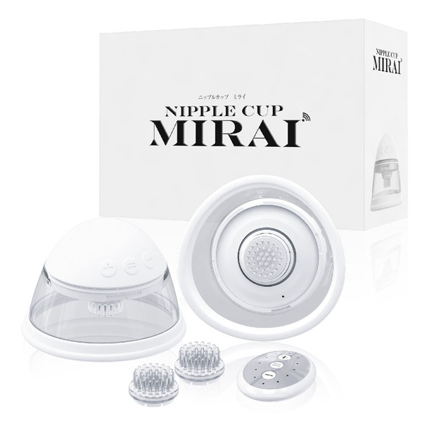 ニップルカップ ミライ