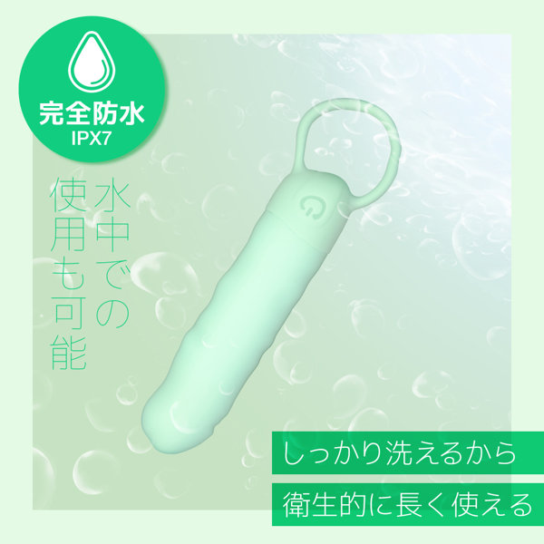 テンダーローター ミニ グリーン 画像4