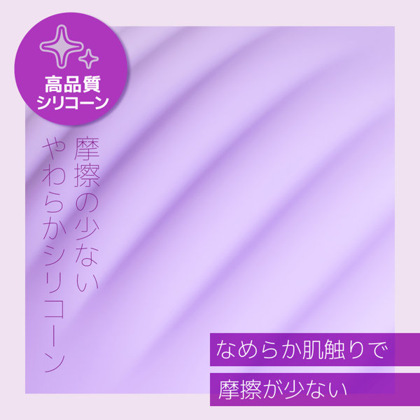 テンダーデンマ ミニ 画像4