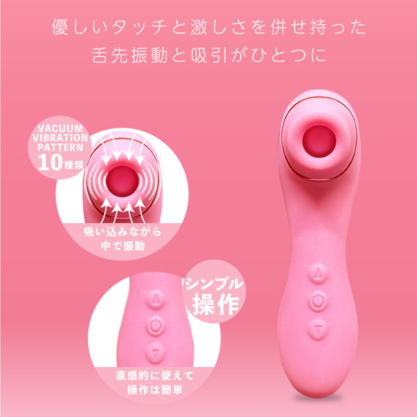 2WAYクリズローター（15ML10001） 画像2