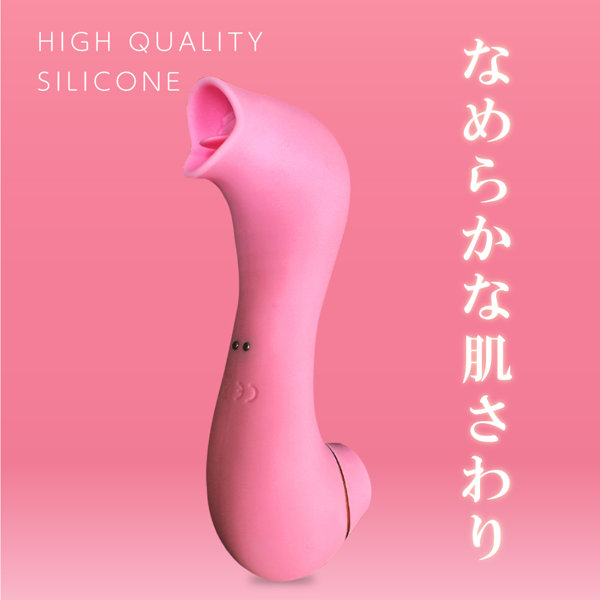 2WAYクリズローター（15ML10001） 画像3