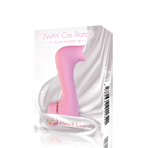 2WAYクリズローター（15ML10001）