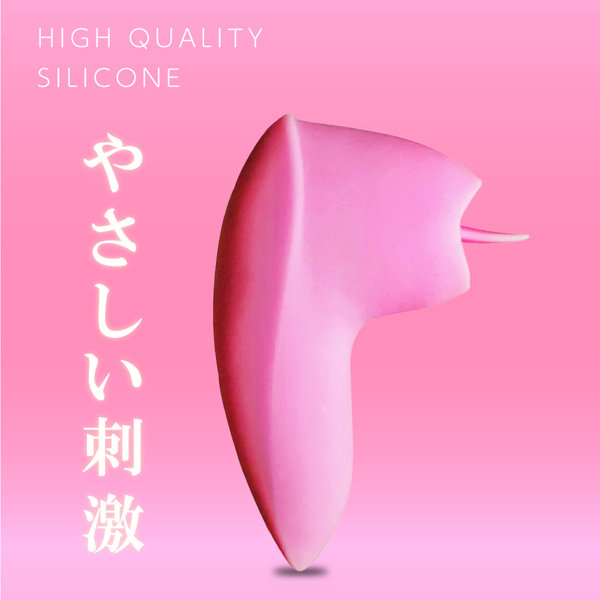 ソフトタンローター（15ML10002） 画像3