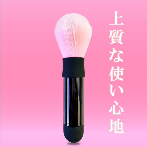 ソフトブラシローター（15ML10003） 画像3