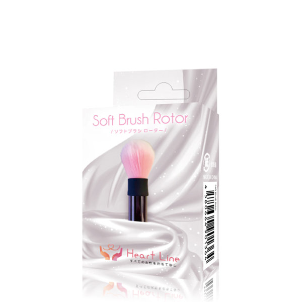 ソフトブラシローター（15ML10003）