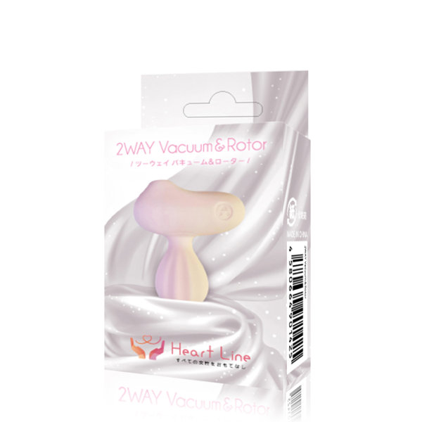 2WAYバキューム＆ローター（15ML10004）