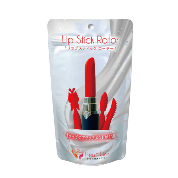 リップスティックローター（15ML10005）