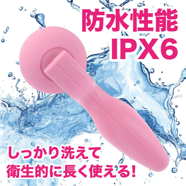 コロンパ ピンク(p-427) 画像5