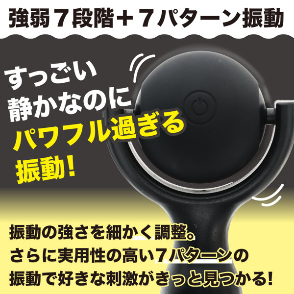 コロンパ ブラック（p-428） 画像3