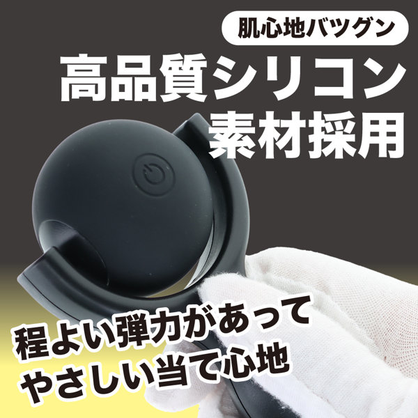 コロンパ ブラック（p-428） 画像4