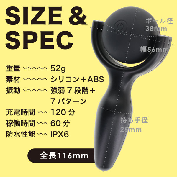 コロンパ ブラック（p-428） 画像6