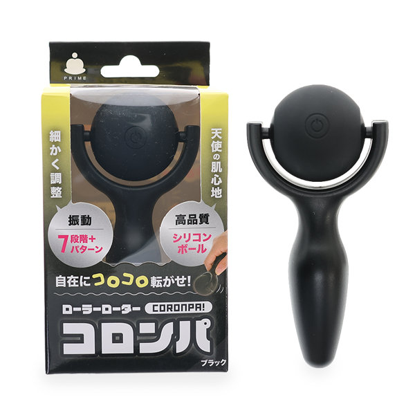 コロンパ ブラック（p-428）