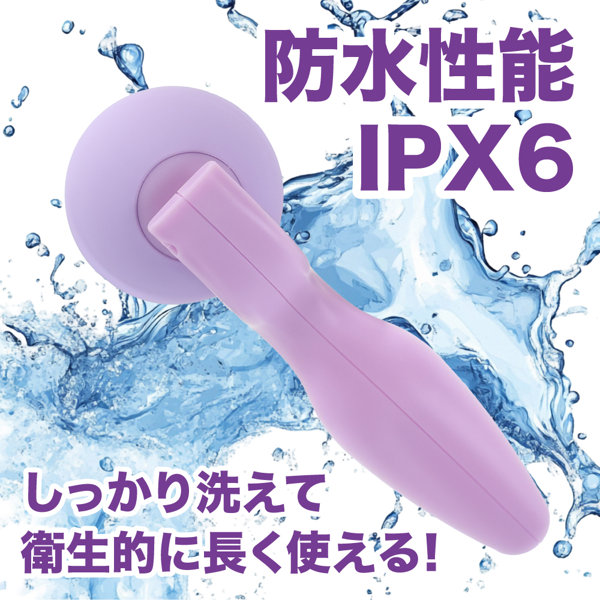 コロンパ パープル(p-429) 画像5