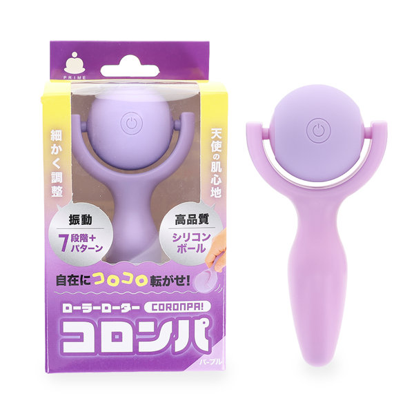 コロンパ パープル（p-429）