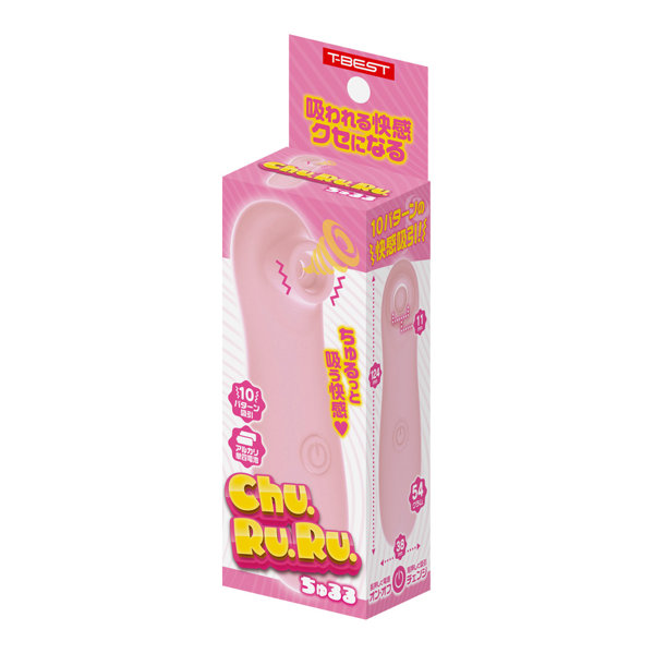Chu.Ru.Ru（ちゅるる） ピンク