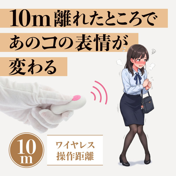 忍者ローター グレー(p-451) 画像2