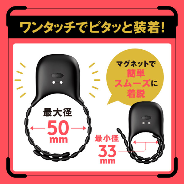 ディープセンズリリング2 画像2