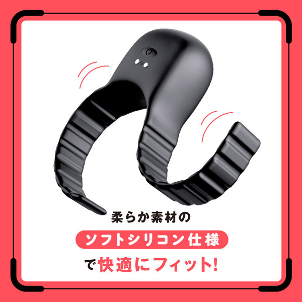 ディープセンズリリング2 画像3