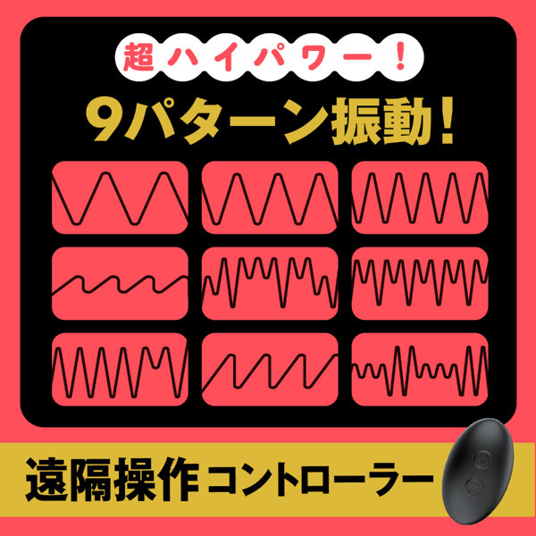 ディープセンズリリング2 画像4