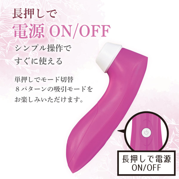 Womanature(ウーマネイチャー)ピンク 画像4
