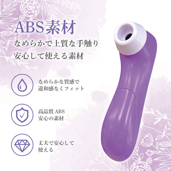 Womanature(ウーマネイチャー)パープル 画像2