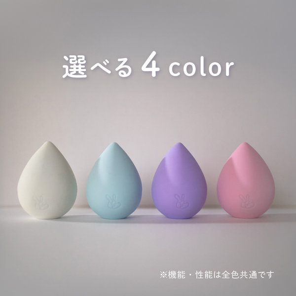 ルムディ ひと雫 ピンクの画像 3