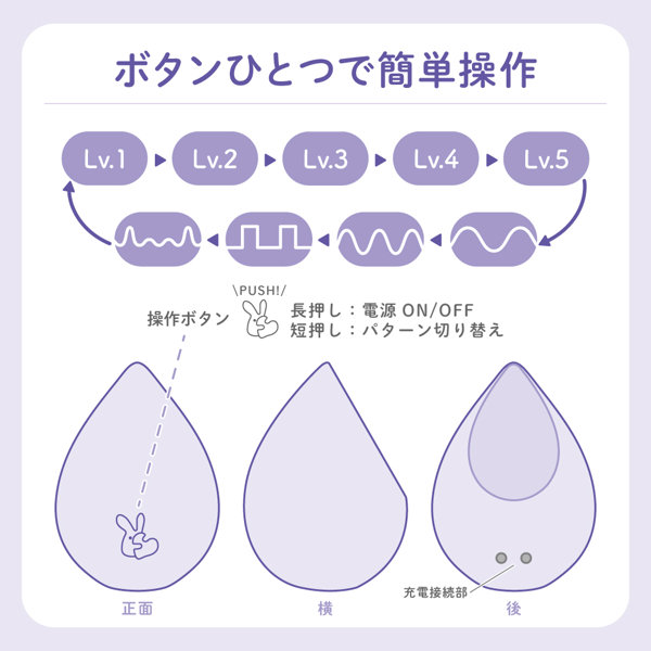ルムディ ひと雫 ピンクの商品画像 5